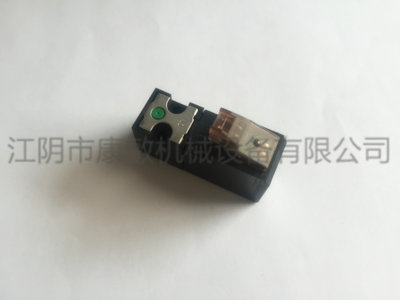 雷速leisu（中国）